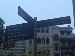 -海港城