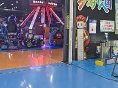 -巴克创奇梦工厂