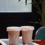 不含酒的“梅子酒”冰咖，最适合这个季节了