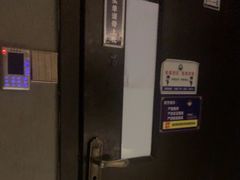 -梵尼斯足道·SPA养生馆(贝村精品店)