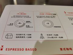 -代数学家algebraist(诚品店)
