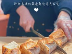 -窑滚面包专门店(马鞍山金鹰店)