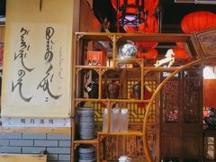 -凤吉园乌拉满族火锅中华老字号(繁荣路店)