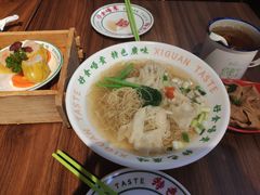 -西关味(大卫城店)