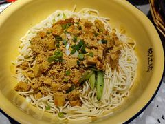 鱼籽热干面-鹤江桥·红油牛肉粉(SKP店)