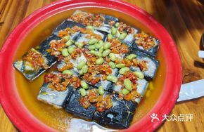 Soy Sauce Chili Steamed Stinky Tofu