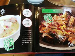 菜单-重庆烧鸡公火锅(簋街店)