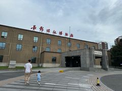 -长影旧址博物馆