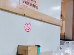 -朝鲜烤肉(安宁庄店)