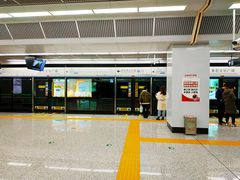 -重型文化广场(地铁站)