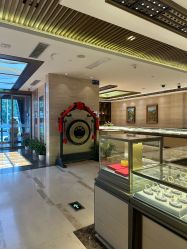 -中国黄金(北京旗舰店)