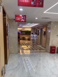 -南京康美美容医院·旗舰店