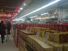 -永辉超市(新世界店)