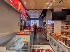 -二斗栗子(黄河道店)