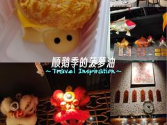 -顺鹅季·非遗烧鹅(六道口店)