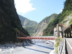 -太鲁阁公园