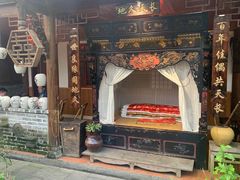 -青城甲(青城山店)