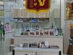 -瑞鹏宠物医院·微创内窥镜·骨外科·牙科(翠竹分院)