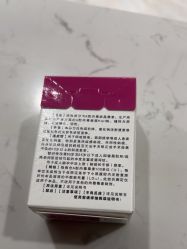 -上海漾颜医疗美容