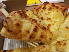 -尊宝比萨(中山八店)