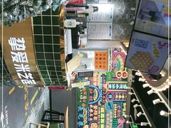 -美芝莲(领展购物广场中关村店)