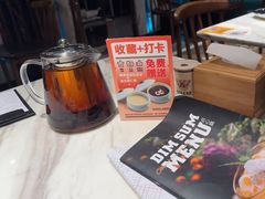 -岭南真味·匠心粤菜(K11店)