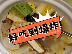 -紫鑫阁饭庄(长安店)