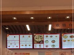 -五芳斋(中山大道总店)