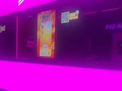 -星聚会KTV(景枫中心店)