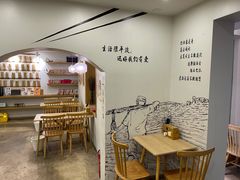 用餐区-正南齐北·老街糯米团(洪崖洞店)