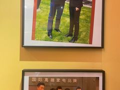 -那家小馆•北京菜•烤鸭(中关村店)