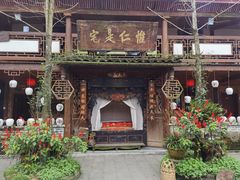 -青城甲(青城山店)