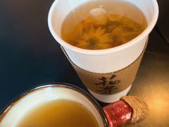 -老吴咖啡( 国贸商住大厦店)