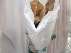 -上海牛羊肉公司塘沽路清真门市部