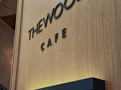 -THE WOODS 简餐 (国贸商城店)