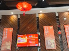 -秦园陕西手工面馆(番禺节能科技园店)