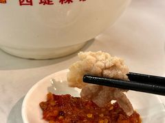 -王记新汕头肠粉炖汤