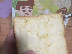 招牌原味吐司-爸爸糖手工吐司(苏州环球188店)