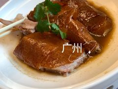 -和平馆·地道港澳茶餐厅(西门口店)