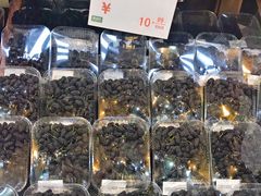 -果蔬好生活超市(双井店)