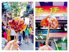 -西关老字号钵仔糕(上下九宝华路店)