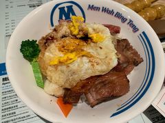 -敏华冰厅(天河城店)