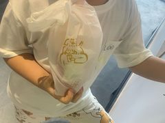 -喜茶(广州番禺奥园广场店)