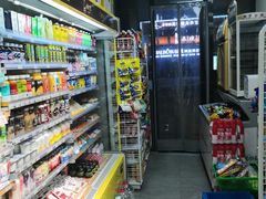 -阳光小玛特便利店(华府天地购物中心店)