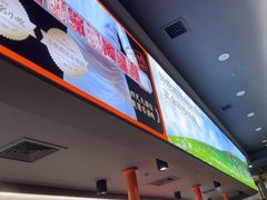 -东门口·新式老北京火锅(河西龙湖天街店)