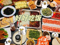 -福禄娃一家人火锅(上地店)