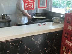 -小姜锅贴(凤凰街店)