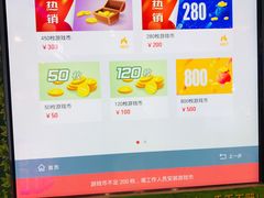 -Play1家庭娱乐中心(包河大玩家店)