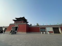 -开封府
