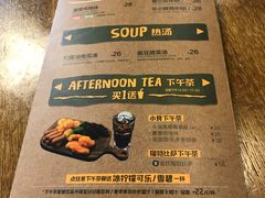 菜单-乐凯撒披萨(东方新世界店)
